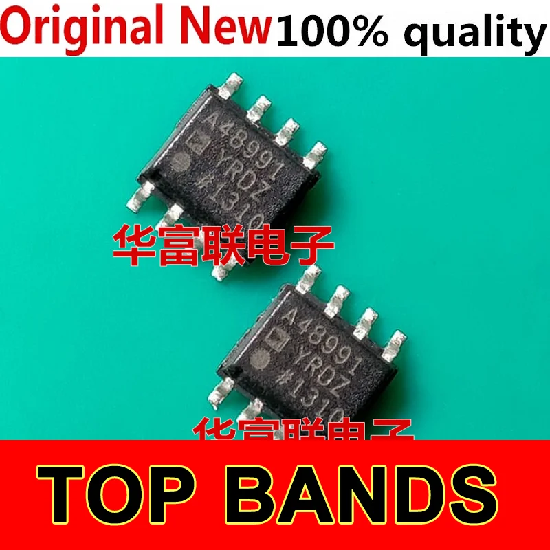 

10PCS ADA4899-1YRDZ A48991 SOP-8 IC Chipset NEW Original