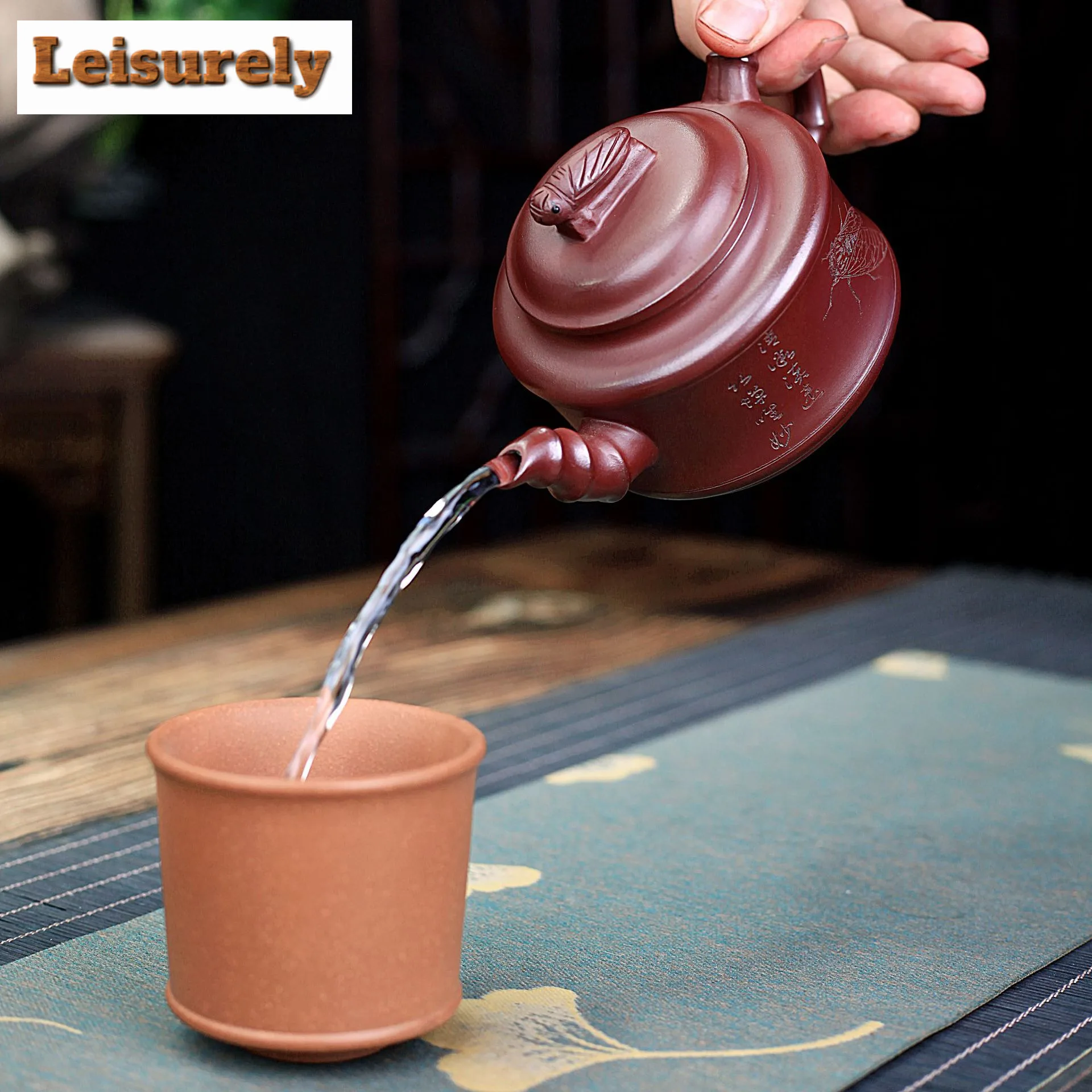 250ml Vintage Yixing Purple Clay Teapots Handmade Cicada Pot Raw Ore Purple Mud Kettle Zisha Tea Set Drinkware Accessories Gift