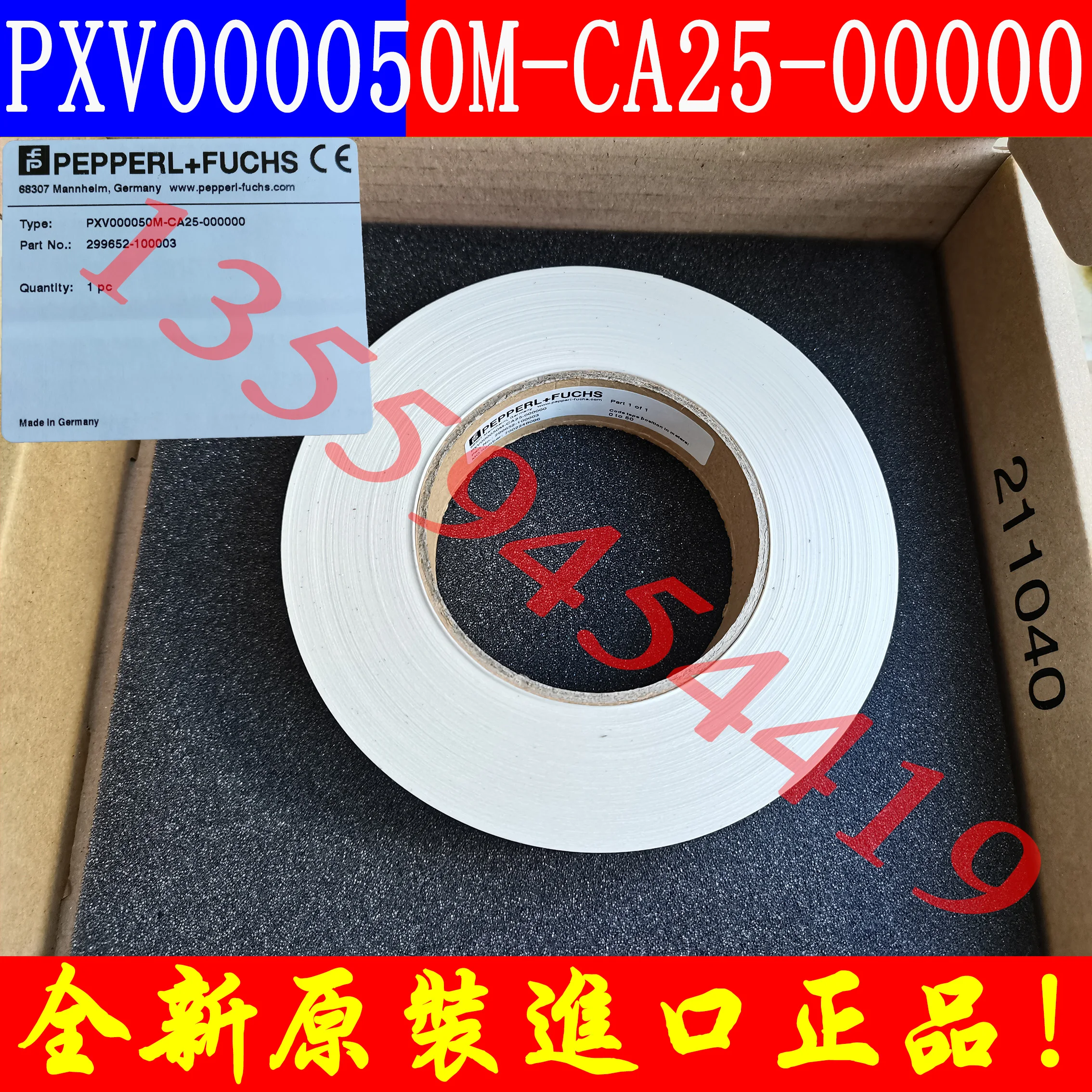 

P+F Code With PXV000050M-CA25-00000 Original Genuine Free Shipping Bargaining Order