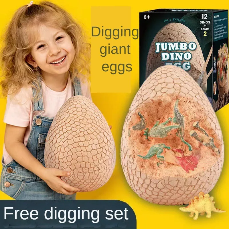 

Children's Archaeological Excavation Toys Handmade DIY Treasure Digging Dinosaur Fossils Archaeological Dinosaur Egg Blind Box