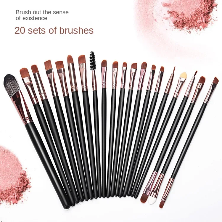 Eyeshadow Brush Set