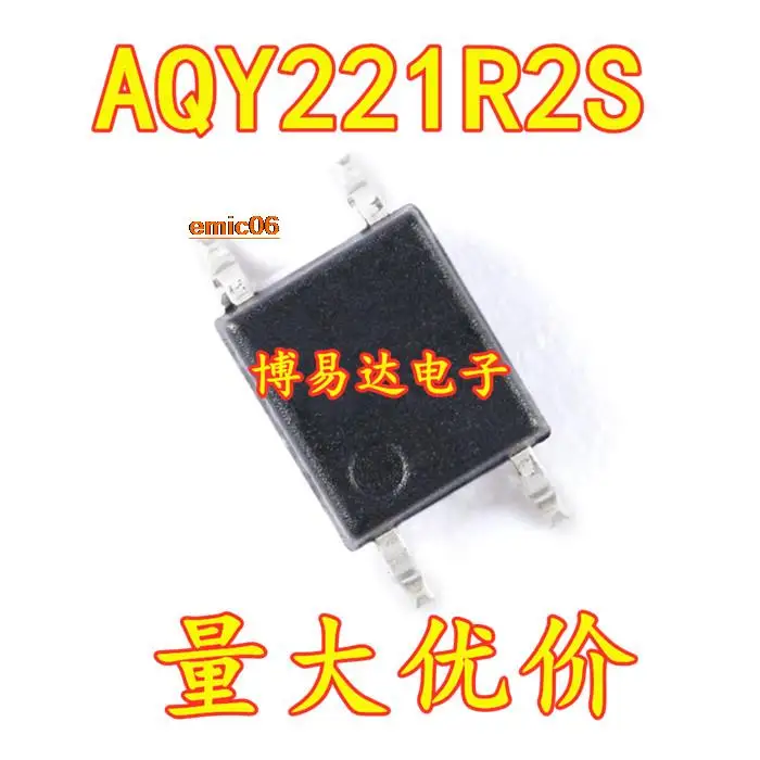

5pieces Original stock AQY221R2S 221R2 SOP4
