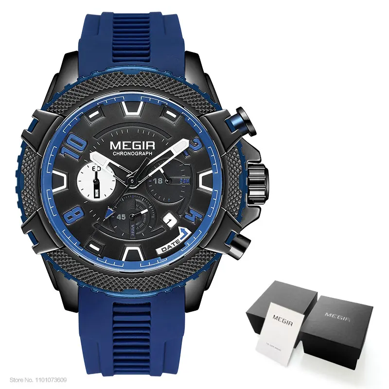 black blue box