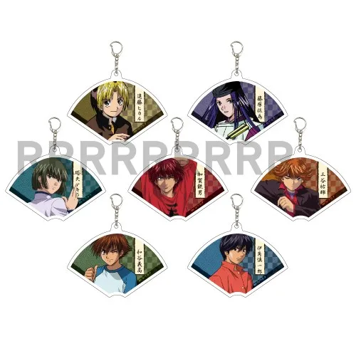 Hikaru No Go-Artbook   Keychain Anime