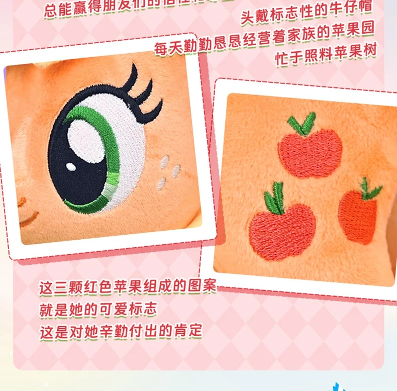 S1d8b4c0535b640eeb319023c89bc45cbe - My Little Pony Merch