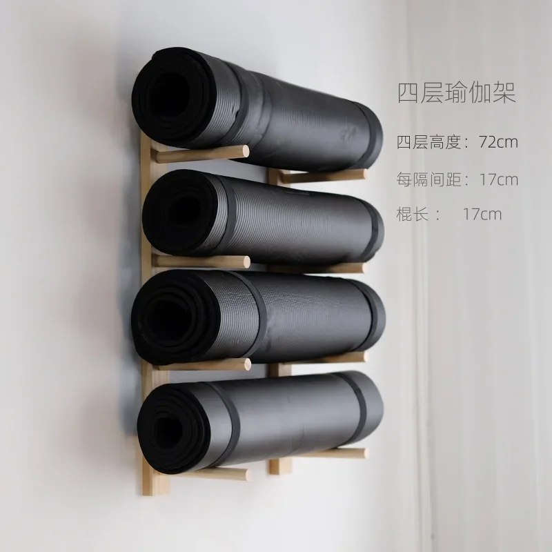 Supporto per Tappetino da Yoga Supporto da Parete per Tappetino da Yoga, Organizer per Attrezzature da Allenamento a 6 Livelli per Appendere Rullo di Schiuma e Fasce di Resistenza al Fitness
