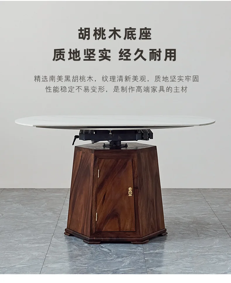 Dining table and chair combination high-end telescopic two solid wood rock slab small apartment round dining table