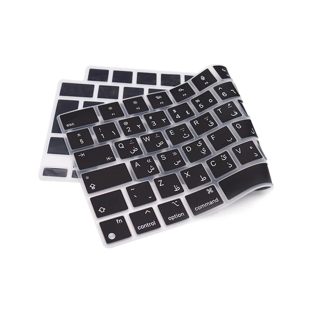 Macbook Air M4 Qwerty Protection Pour MacBook à Ongles Longs