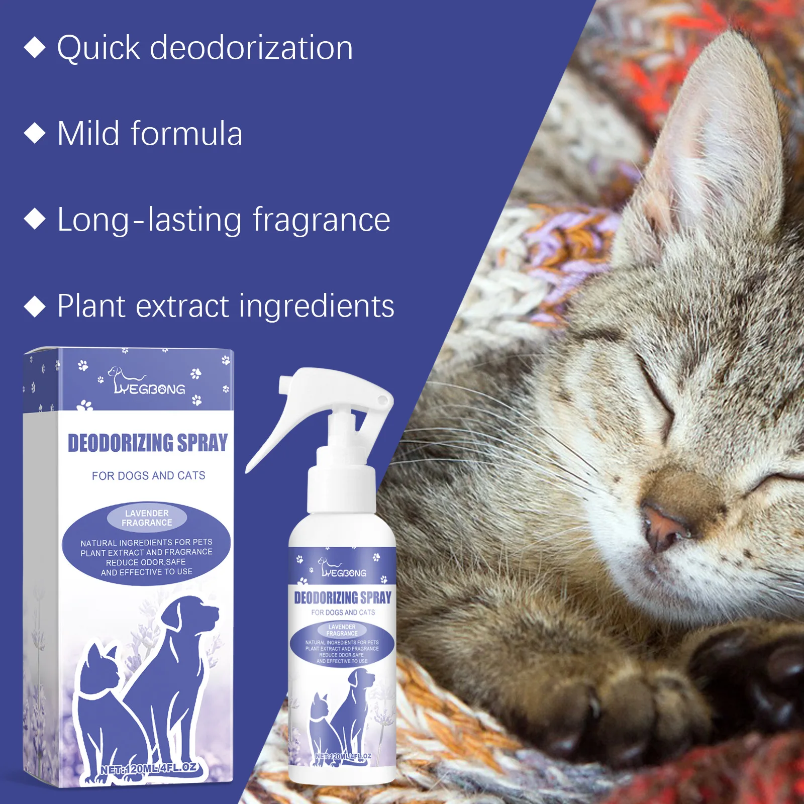 Pet Deodorant, Remove Pet Smell, Fresh Lavender Fragrance Deodorant Spray