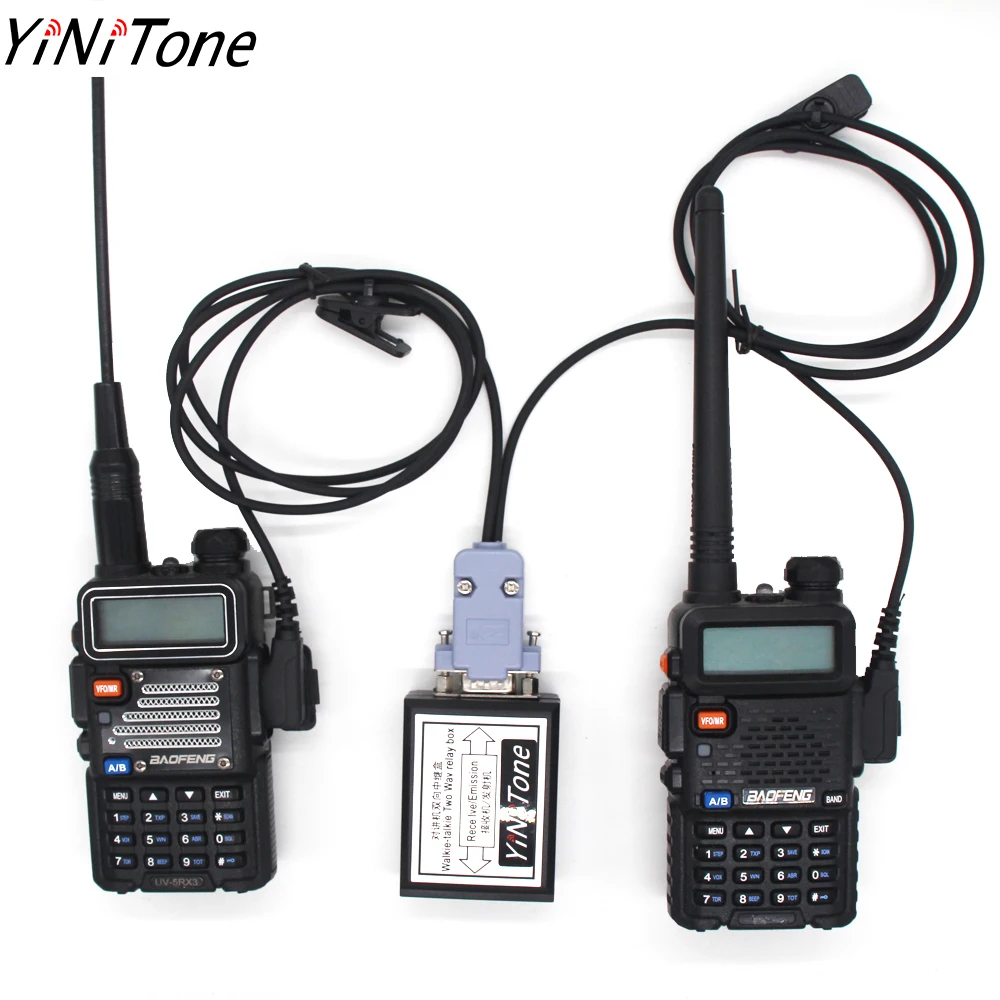 yinitone RC-208 Relay Box For Baofeng Walkie-Talkie Motorola Two-Way Relay Repeater With Replaceable Plug Radio COM Port