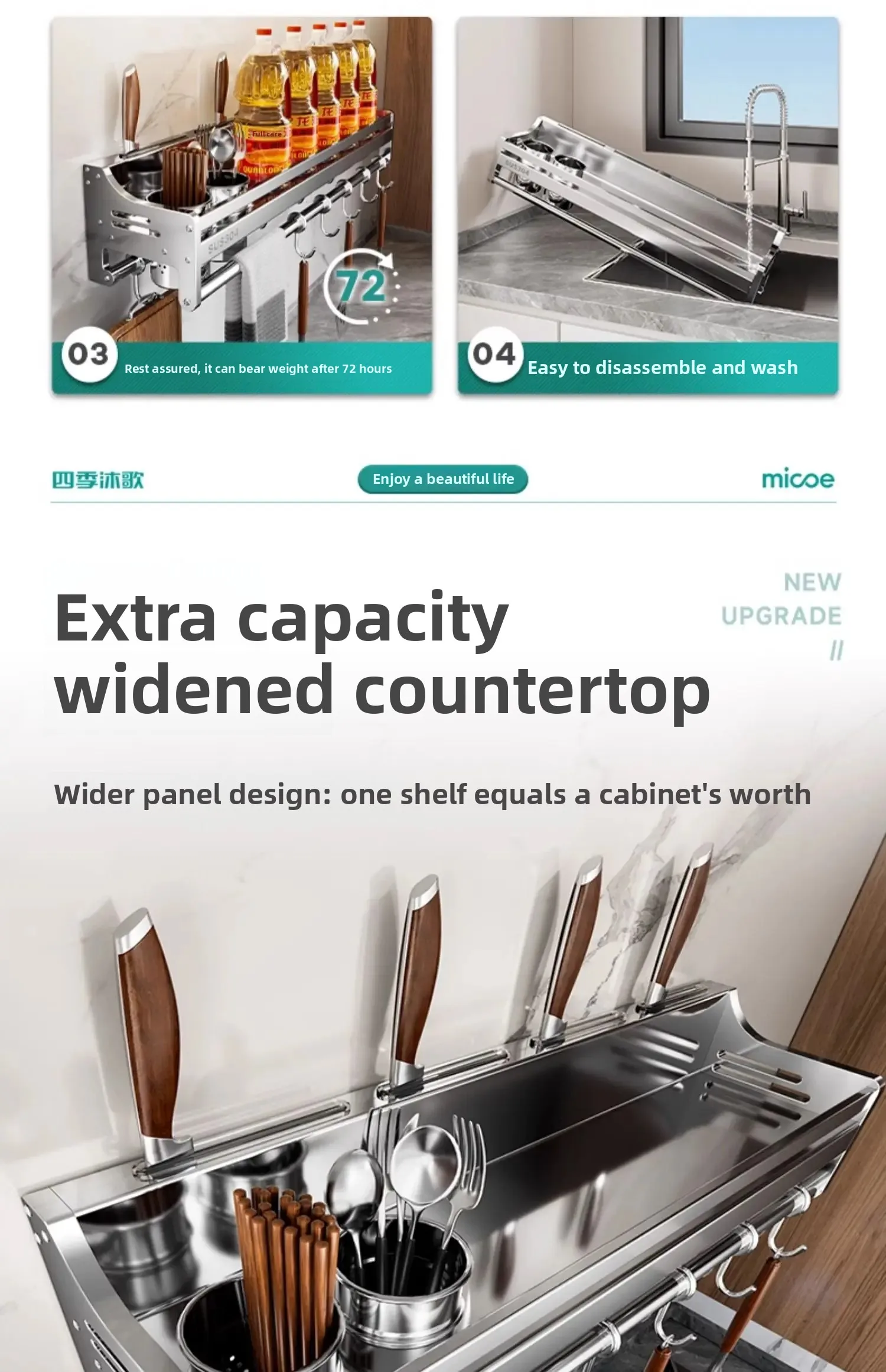 Stainless Steel Wall-Mounted Kitchen Storage Rack No-Drill Spice Shelf Knife Holder Condiment Organizer for Kitchen Counter