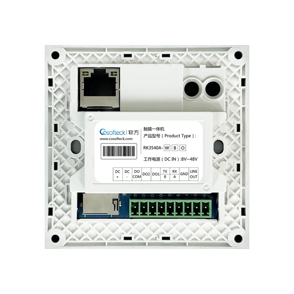 Cosofteck-RK3540A 4 ġ 480*480 Ʈ iot ȵ̵  г ġ ũ ctp ÷ RS485 RS232 Ʈ wifi DO * 2 º