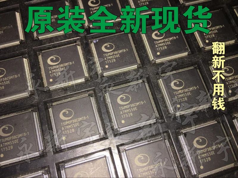 

1000 TSUMOP38CDMT9-1