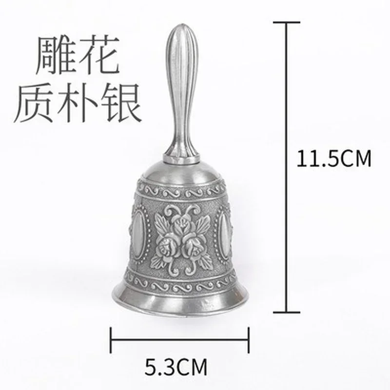 European-style metal bells, bars, restaurants, counters, vegetable bells, garden wind chimes hand-cranked meal bells class bells