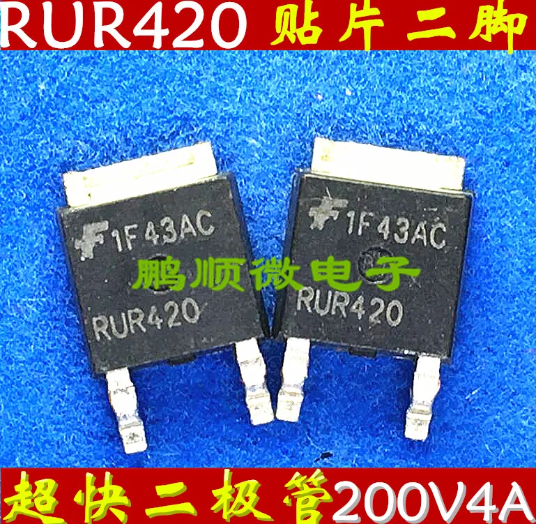 

20pcs original new Ultra fast recovery diode RUR420 TO-252 physical stock