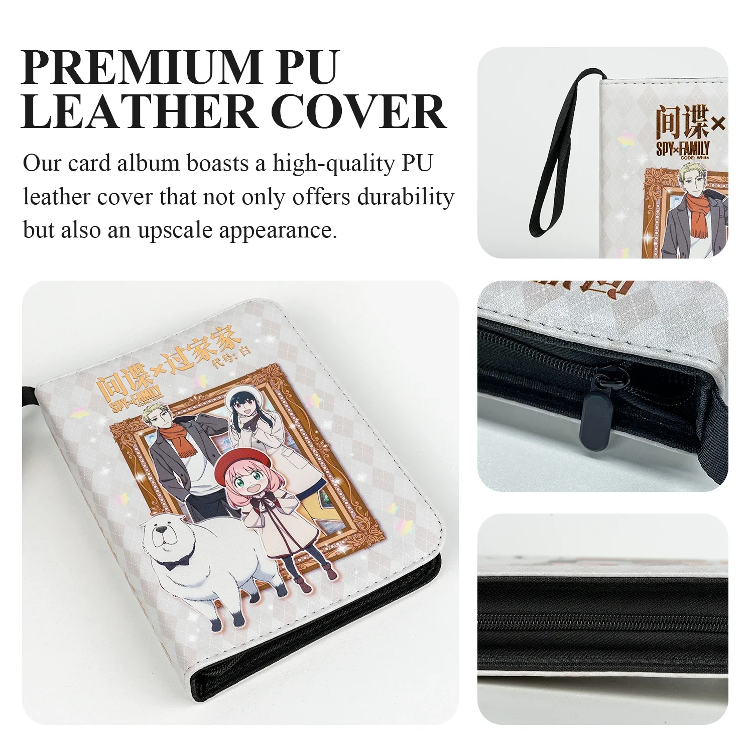 CARDFUN SPYxFAMILY CODE White Collector Card Album 4 Pocket