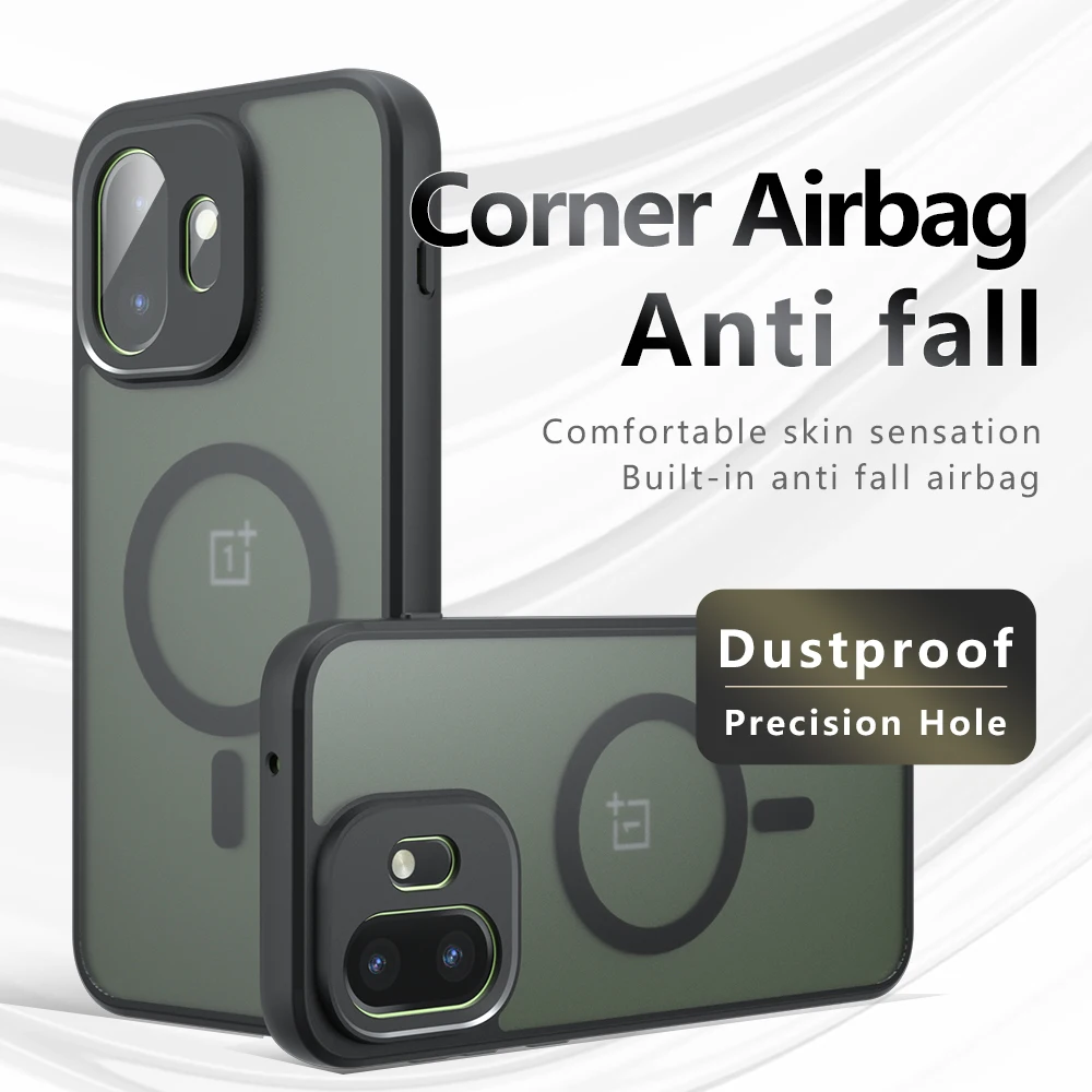 Magnetic Wireless Charging Shockproof Matte Phone Case