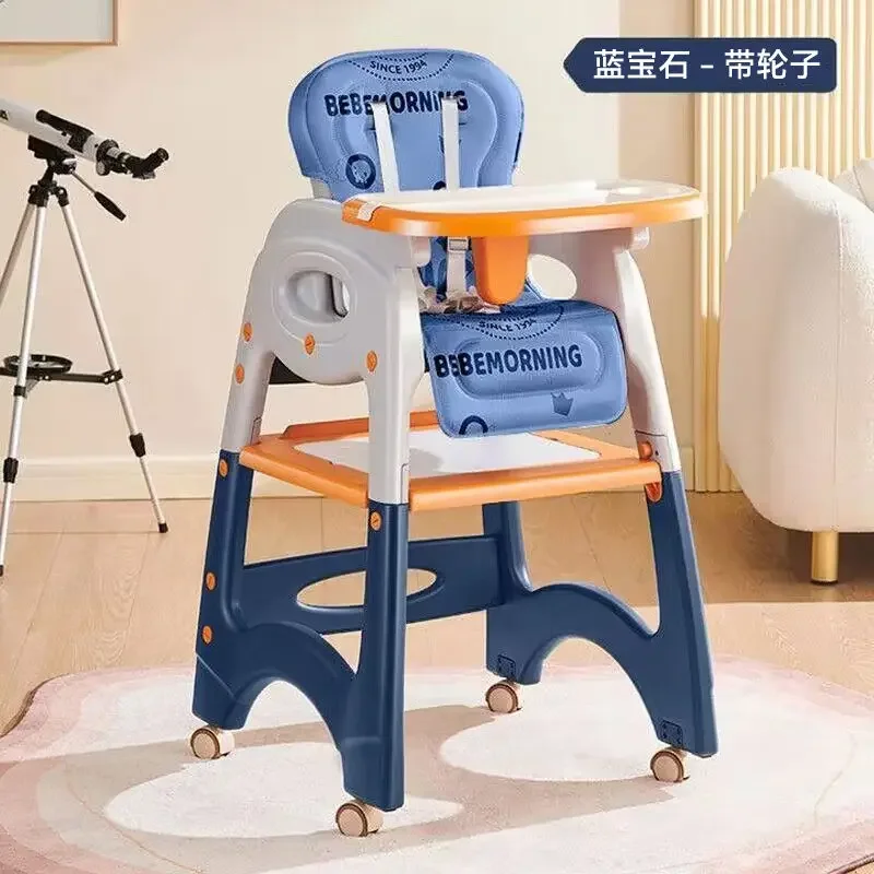 

Versatile Baby Dining Chair Removable Multi-functional Children Dining Chair Dining Table Child Growth Seat Wholesale