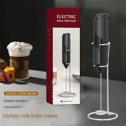 Electric Milk Frother Stick Portable Mini Drink Mixer Coffee Brush Battery Operated for Latte Matcha Tea Cappuccino