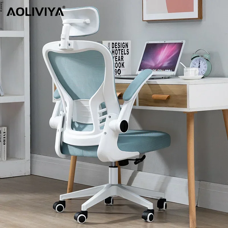 sh-aoliviya-silla-ergonomica-de-malla-reclinable-para-el-personal-comoda-silla-sedentaria-para-ordenador-oficina-y-casa