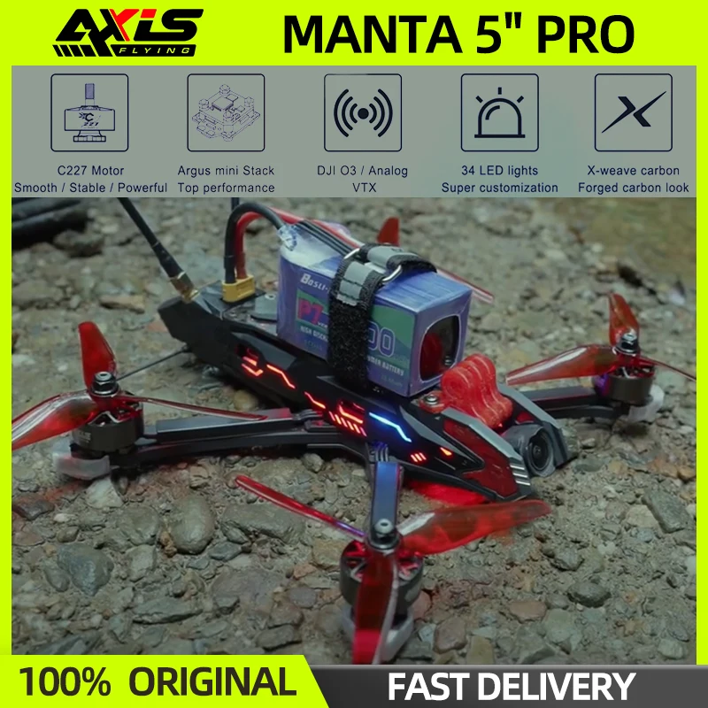 AXISFLYING Manta 5 PRO FPV Drone PNP/ELRS 2.4G/TBS Receiver DC Frame For RC FPV Cinematic Freestyle Drone Quadcopter Cinewhoop