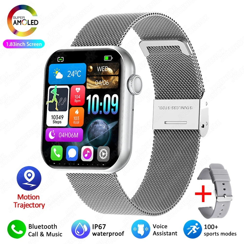 Silver mesh belt