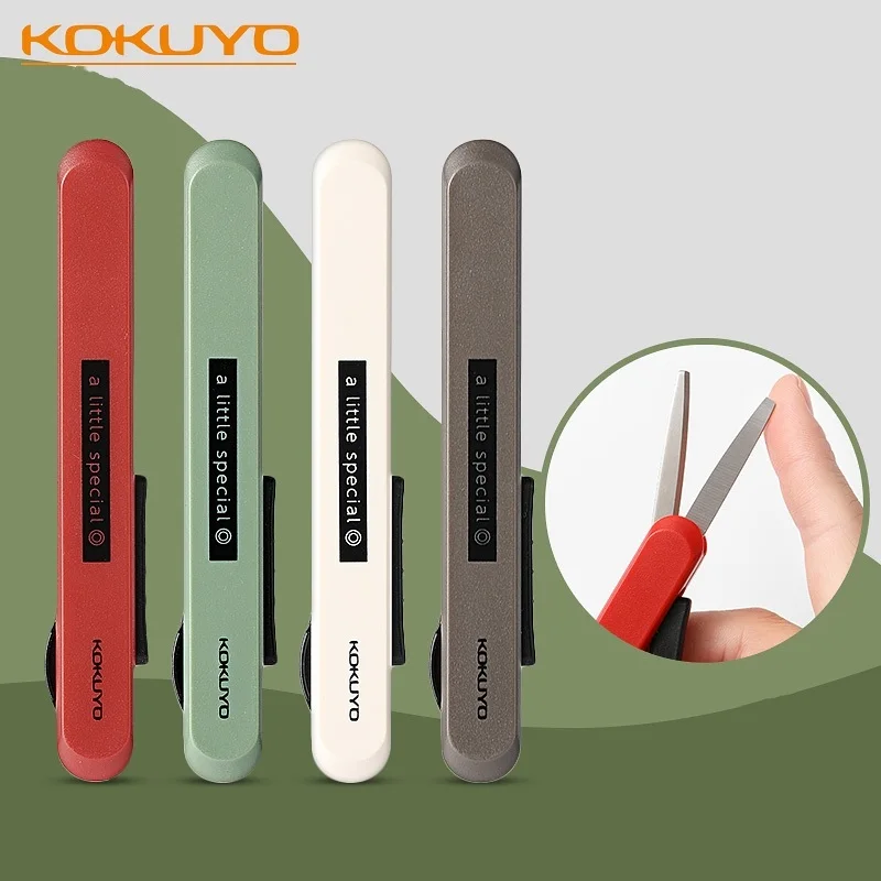 Kokuyo Folding Scissors Resin Opener Portable Safe Pen Cutter for Paper Wrapping Office School F7274 paper cutter,stationery scissors,soft handle scissors,portable scissors cutter,black blade scissors,stationery set
