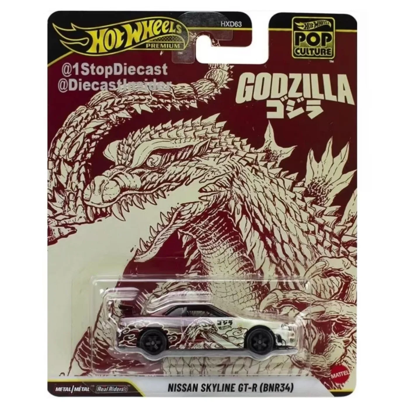 Original Hot Wheels Premium Pop Culture Godzilla Nissan Skyline