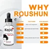 30mlKojic Acid EssenceKojic Moisturizing Facial Essence Face Care Skin Care Essence Liquid Hydrating Moisturizing Skin Care 2