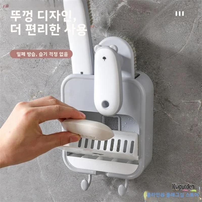 3-in- 다용도 세탁 신발 브러쉬, 무타공 벽걸이 수납 랙 후크, 욕실 비누 정리대