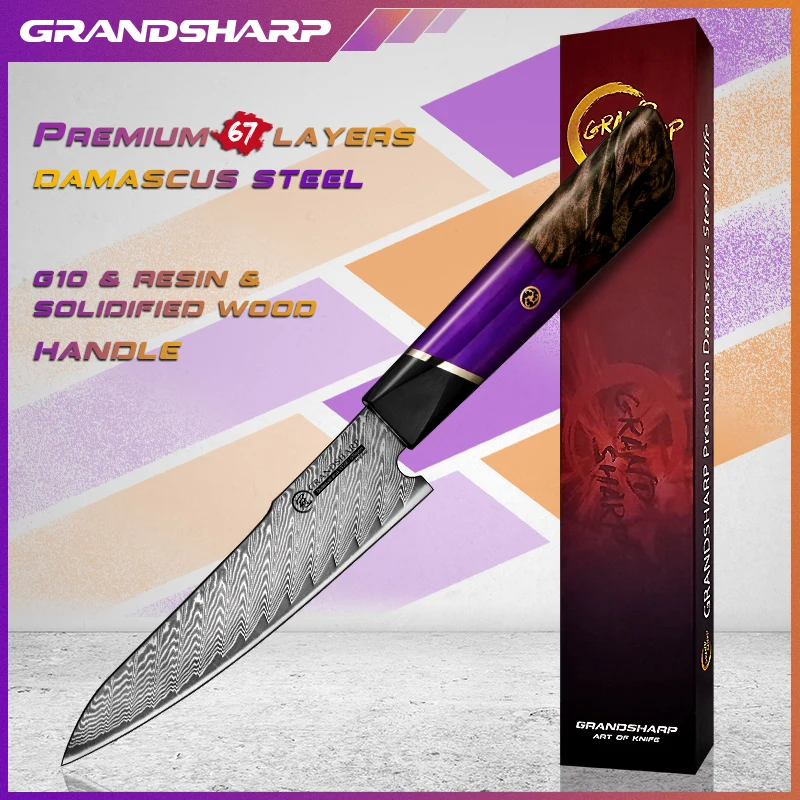 

Grandsharp 4.7 Inch Kitchen Utility Knives AUS-10 Cutting Core 67 Layers Damascus Steel Fruit Vegetables Slicing Tools