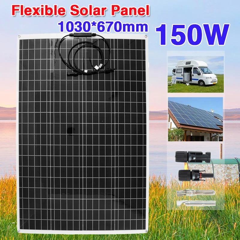 

150W 18V Flexible Solar Panel for 12V Battery Charger Home System House Boat Roof RV Caravan Camper Camping Outdoor Rechargeable