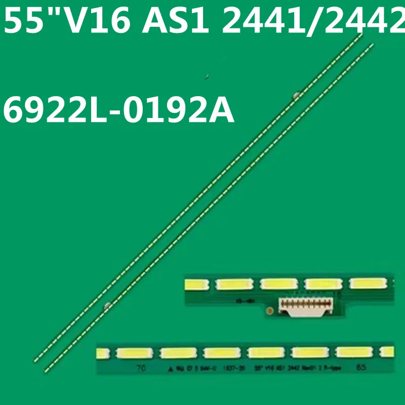 

Фонарь для подсветки 72 лампы 55 V16 AS1 7020G REV0.1 6916L-2441A 6916L-2442A 55H850V 55UH8500 55UH8507 55UH7500 LC550EQU DJ F1 F2