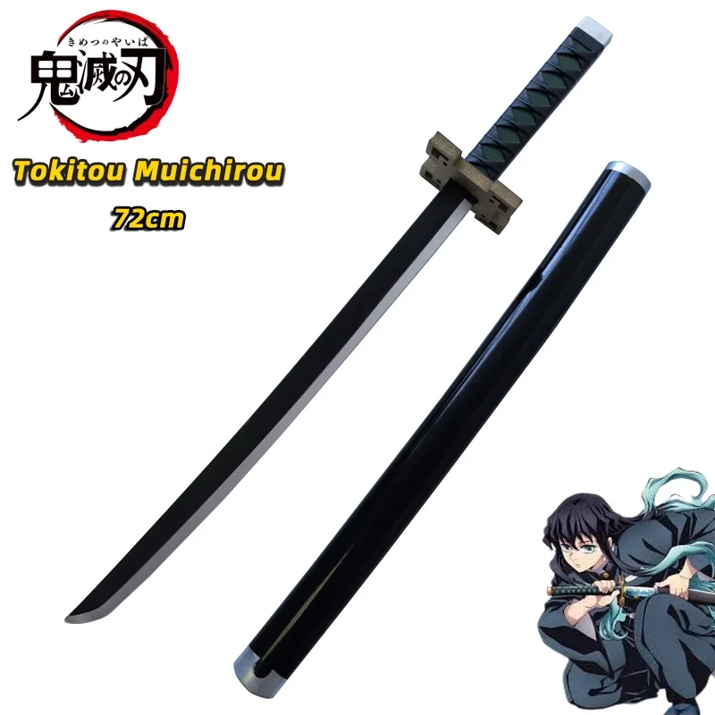 Demon Slayer Cosplay Sword 72cm Orange Tomioka Giyuu Kamado Tanjirou