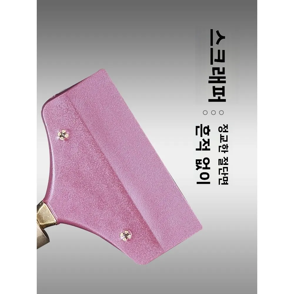 실리콘 티 트레이 물기 제거기 호두나무 티 테이블 스크레이퍼 티 세트 액세서리 스테인리스 스틸 주재료 다도 도구