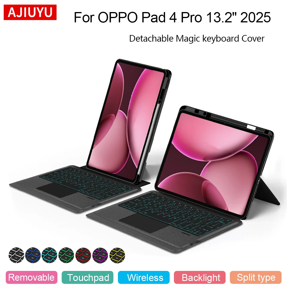 Detachable Magic Keyboard Case For OPPO Pad 4 PRO 2025 Cover