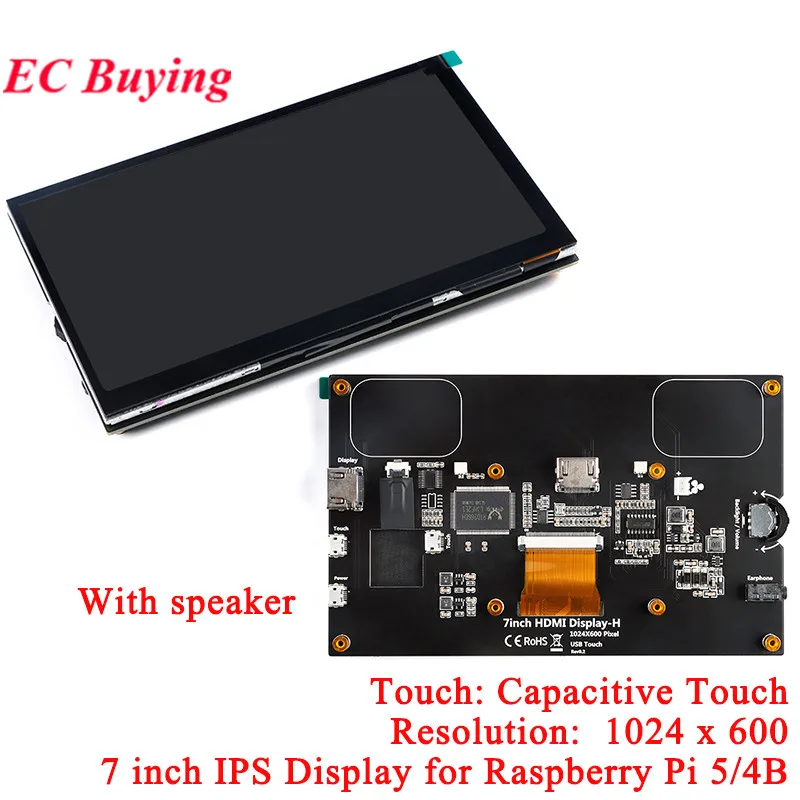 HDMI Kapazitiver Resistiver Touchscreen LCD-Bildschirm 3,5' 4' 5' 7' 10,1' Zoll 1024*600 800*480 für Raspberry Pi Win7/Win8/Win10 – Detail 22