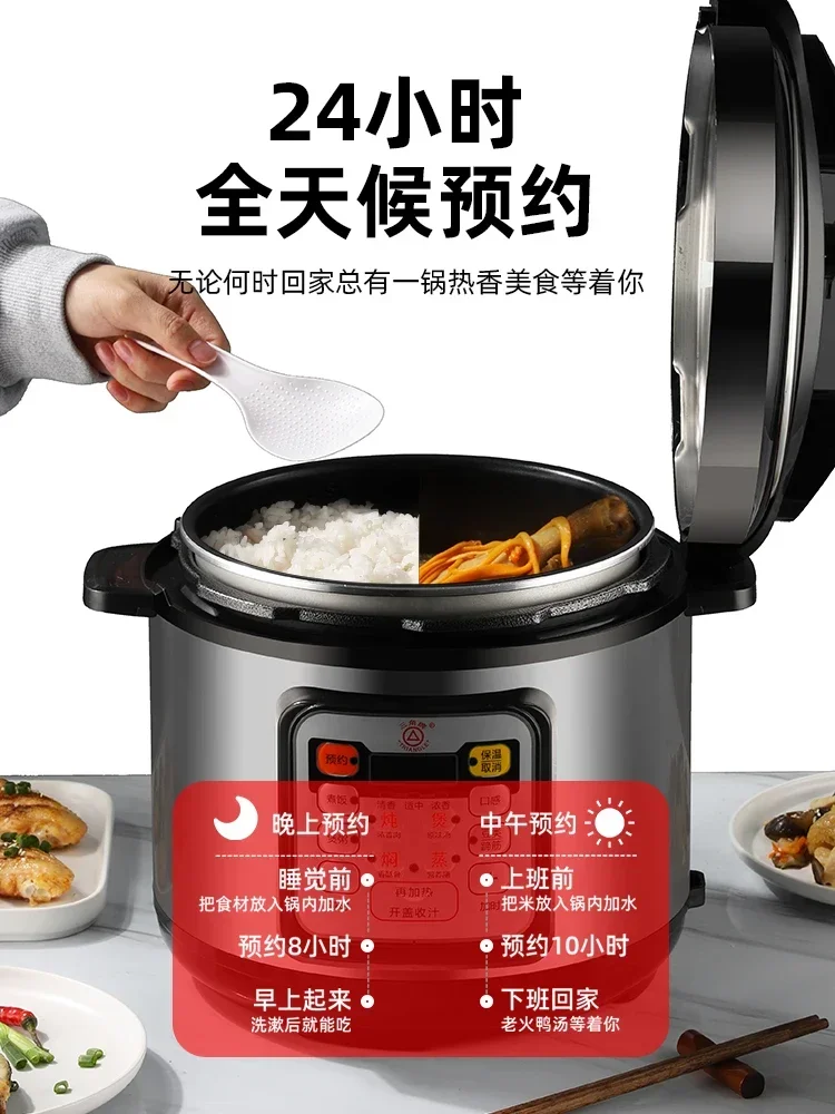 Stainless steel instant pot pressure cooker Smart electric pressure cooker Home appliances Multicooker Automatic electric