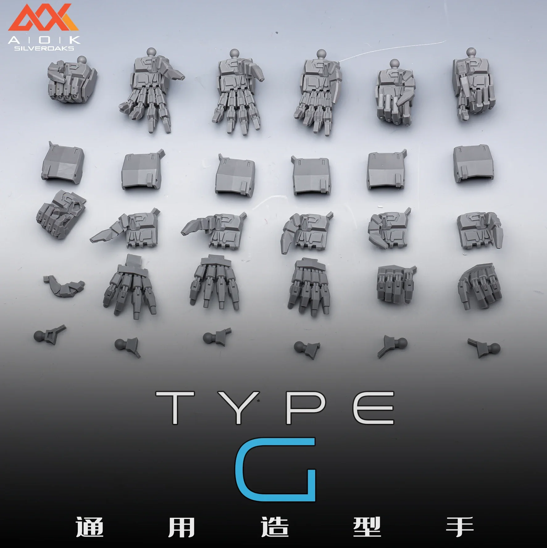 AOK Model Styling Hands Parts for HG RG MG PG 1/144 1/100 Model Build Hobby DIY Accessories TYPE G building blocks,building block parts,model building tools,model repair parts