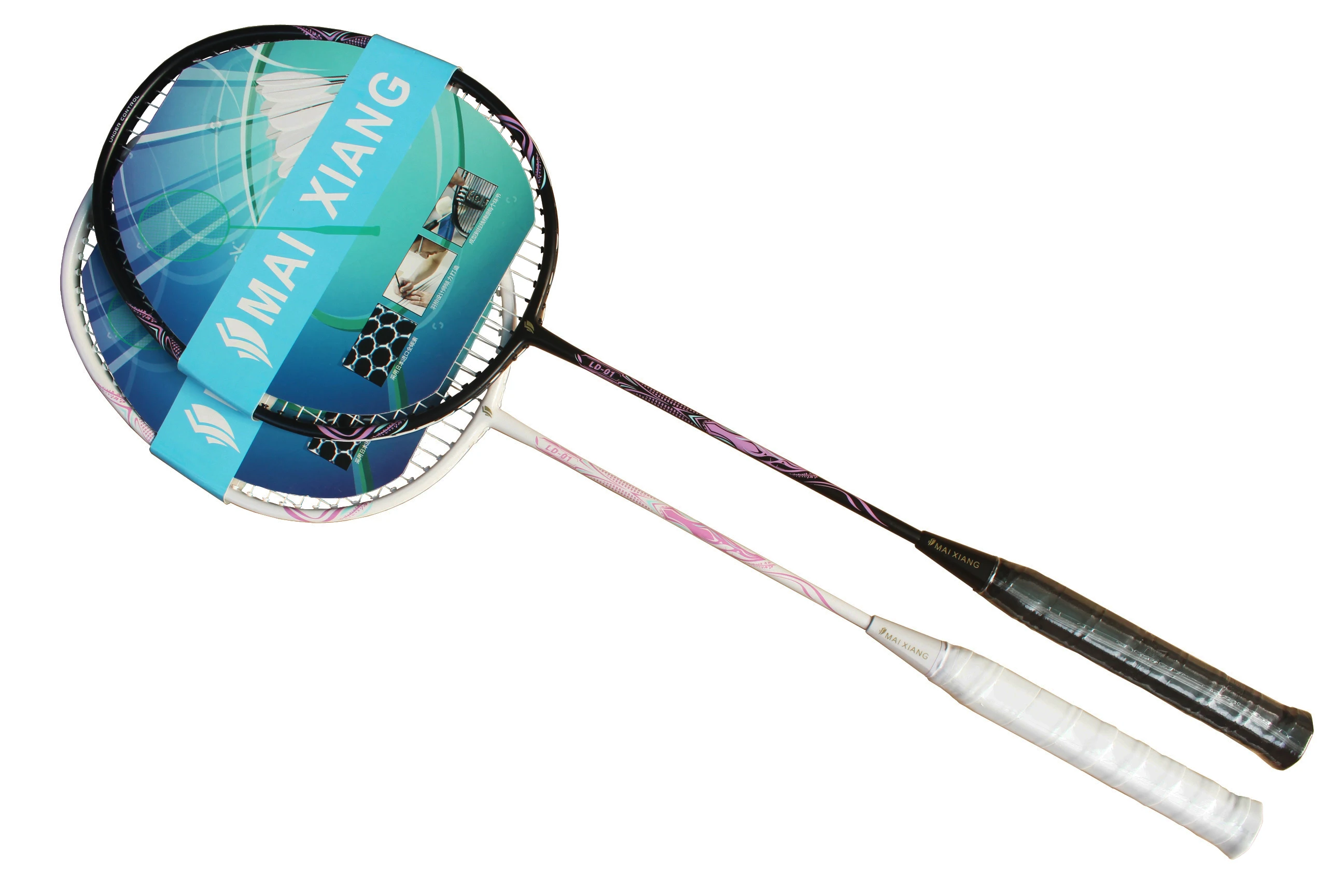 2pcs MAI XIANG Solid colors Composite Carbon badminton rackets novice training badminton racquet