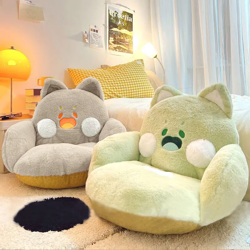 Kawaii Seat Cushion Soft Plush Padded Chair Support Backrest Home Decor  Trendy