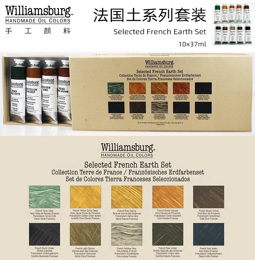 مجموعة طلاء الزيوت المصنوعة يدويًا من ويليامزبرغ -...