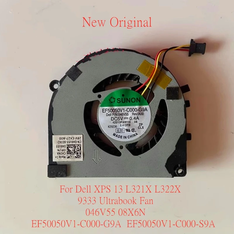 

Новый оригинальный охлаждающий вентилятор для ноутбука Dell XPS 13 L321X L322X 9333, Ультрабук-вентилятор 046V55 08X6N