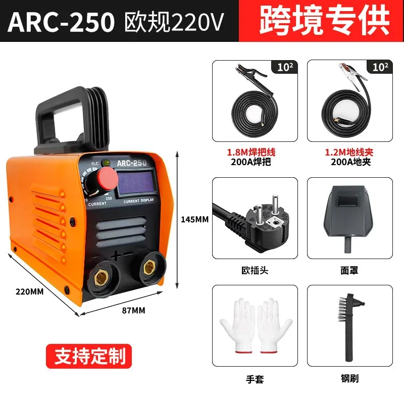 4.8KW Welding Machine MMA-250 Portable Small Household Welding Machine 220V/110V Complete Set of DC Welding 5