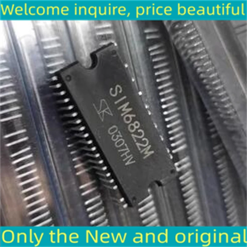 

Новый и оригинальный чип IC SIM6822M SIM6822 6822 DIP40, 5 шт.