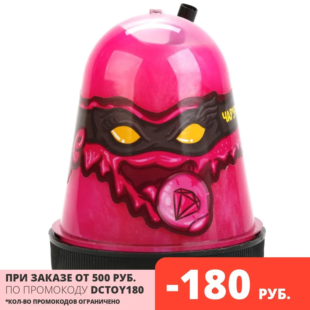 Слайм Волшебный мир Slime ninja чарующий 130 г (S130-4) | Игрушки и хобби