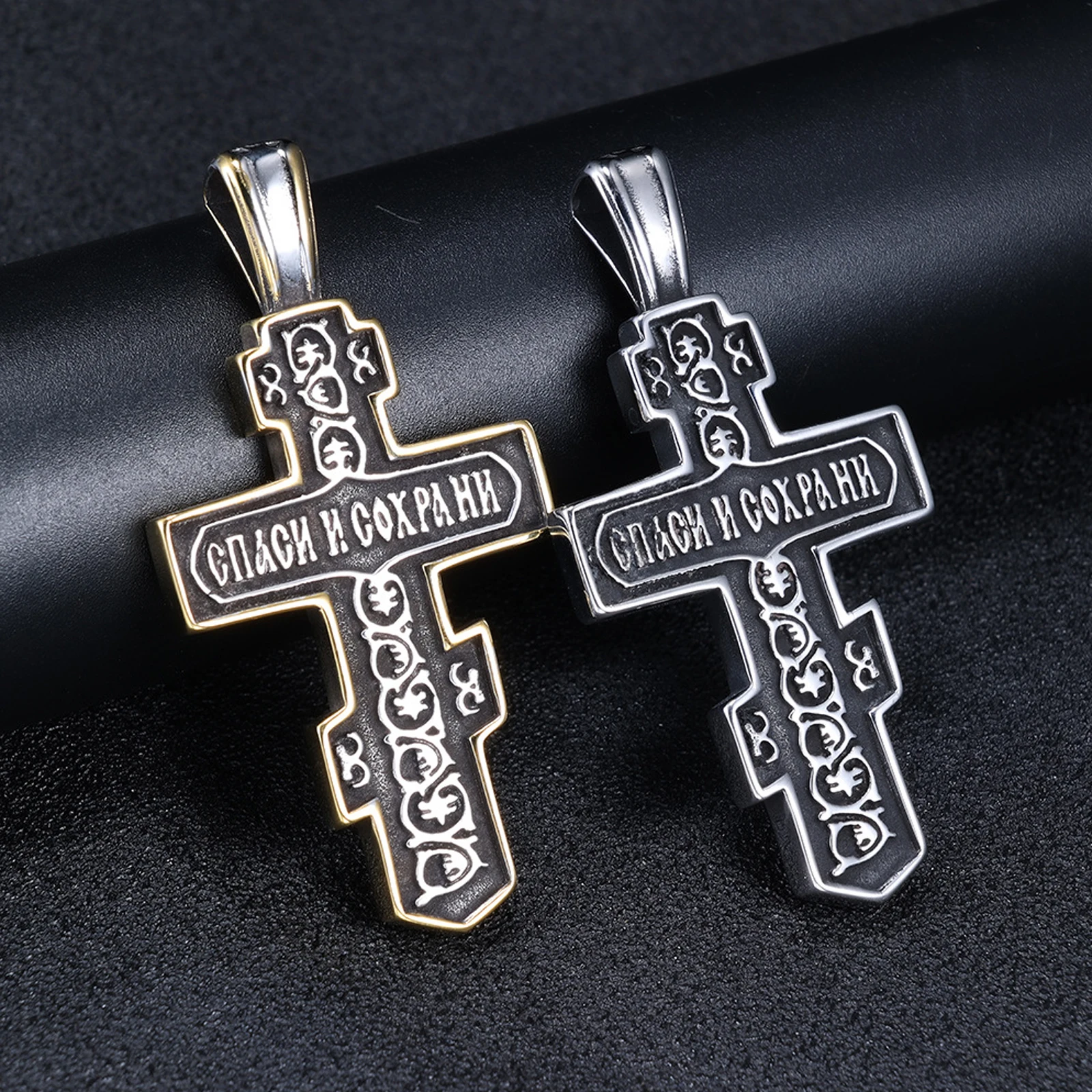 Personalized Retro Cross Jesus Church Religious Stainless Steel Pendant Necklace Punk Rock Jewelry Accessories