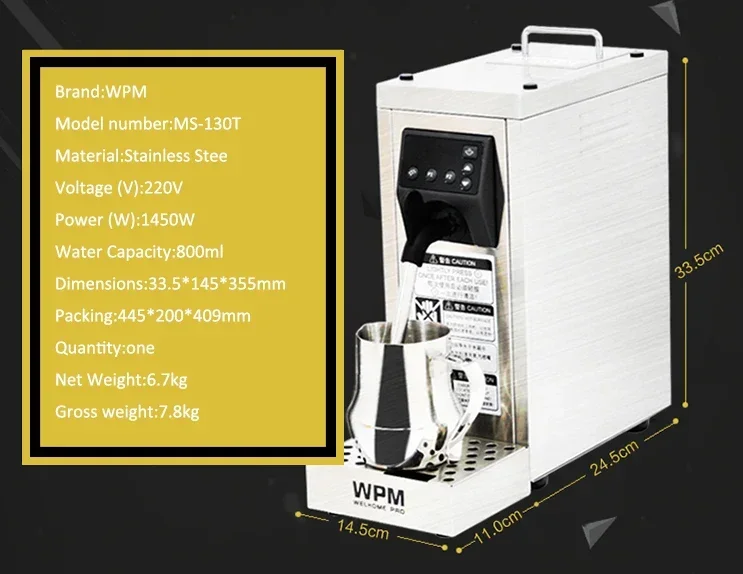 WPM-MS130T Milk Frother Tea Shop Commercial Automatic Steam Engine Coffee Frothing Machine Intelligent Full Setting Temperature
