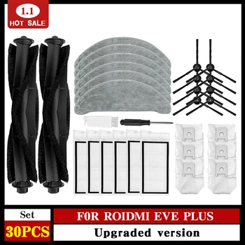 ROIDMI EVE PLUS용 HEPA 필터 액세서리, 로봇 진공 청소기 걸레 천, 메인 브러시 먼지 봉투, 교체 가능한 예비 부품