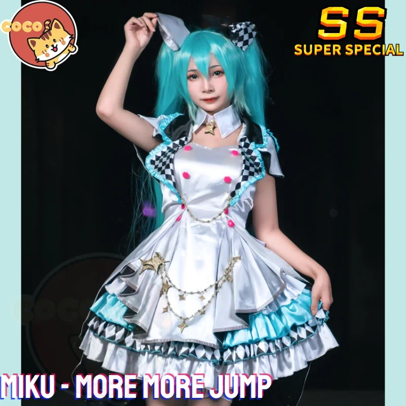 cocos-ss-vocaloid-miku-cosplay-anime-miku-more-jump-costume-cosplay-vocaloid-cute-sexy-dress-for-girls-female-set-completo